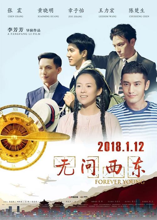 修尼州立大学机械制造学位证